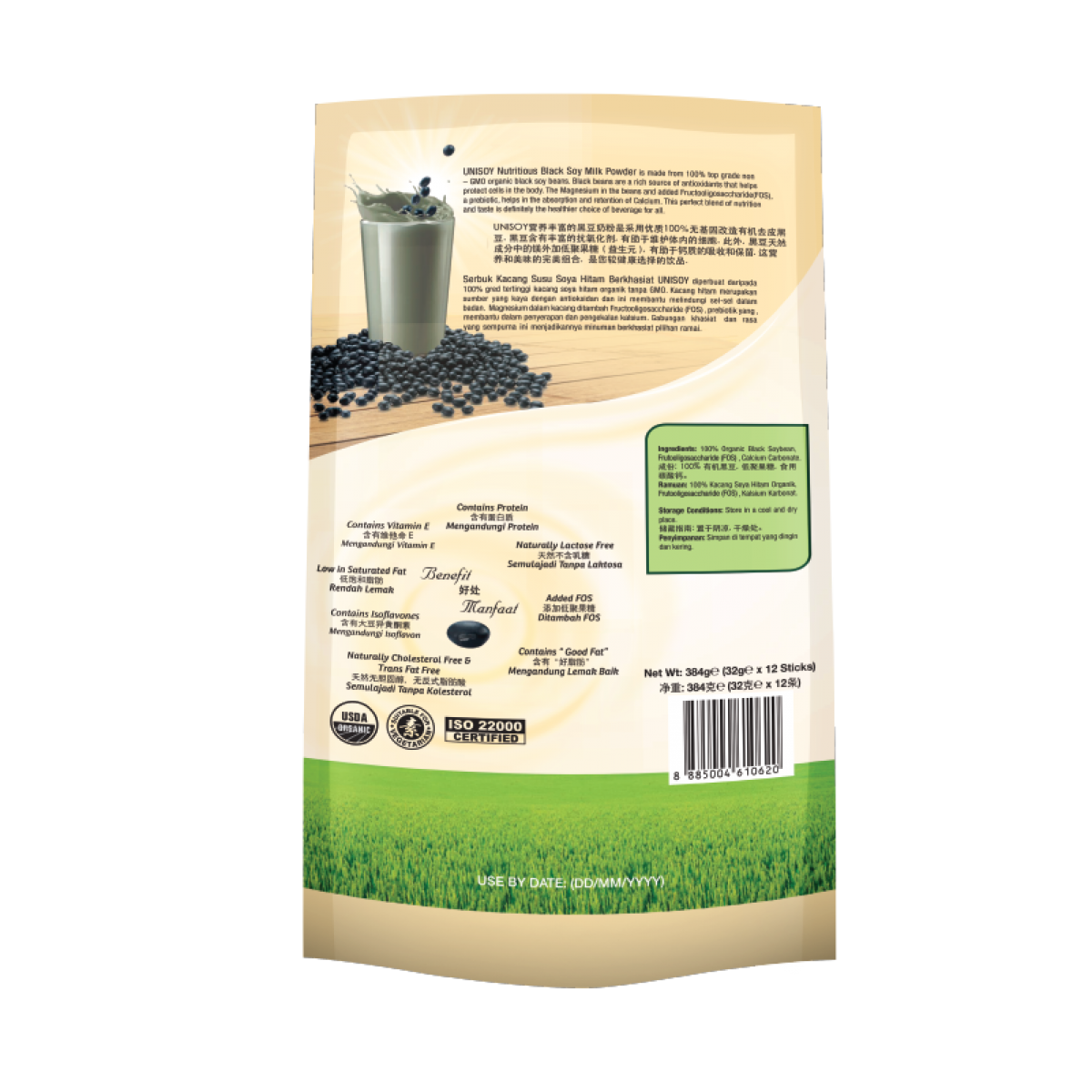 UNISOY Nutritious Black Soy Milk Powder